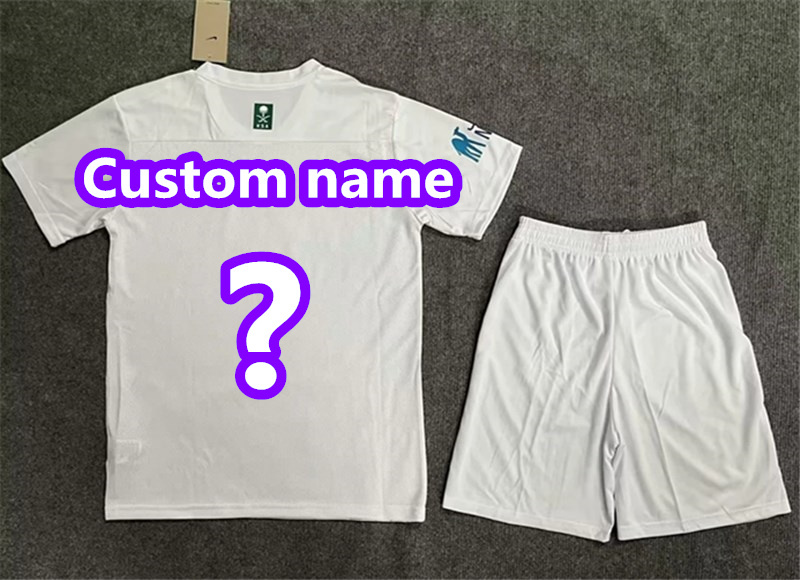 2024 Riyadh Victory away at Adult Suit Jersey