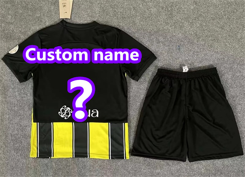 2024 Jeddah United Home Adult Set Kits