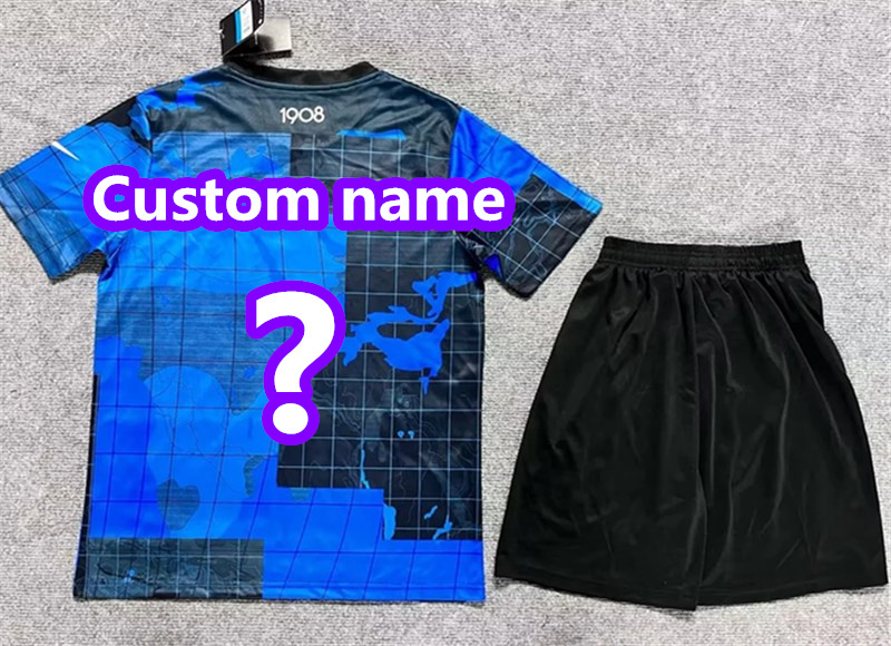2024 Inter Adult Training Kit Kit Jersey