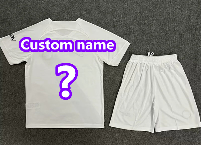 2024 Inter Away Adult Kit Shirt