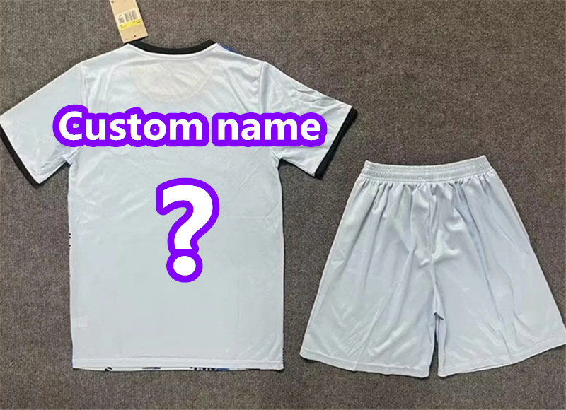 2024 Inter Adult Training Kit Kit Jersey