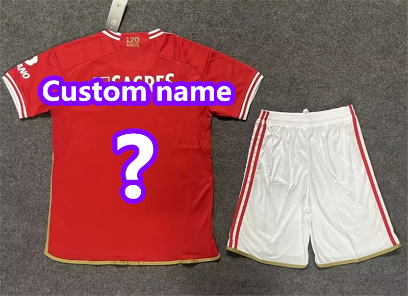 2024 Benfica Home Adult Kit Shirt