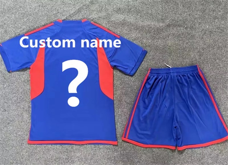 2024 Lyon Away Adult Kit Jersey
