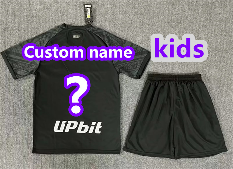 2024 Napoli away kids kit jersey