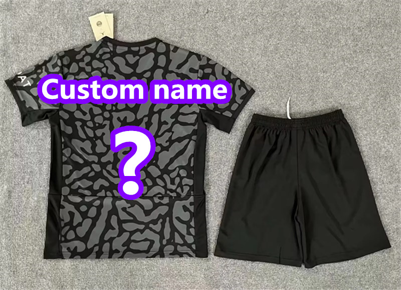2024 Paris Away Adult Kit Jersey
