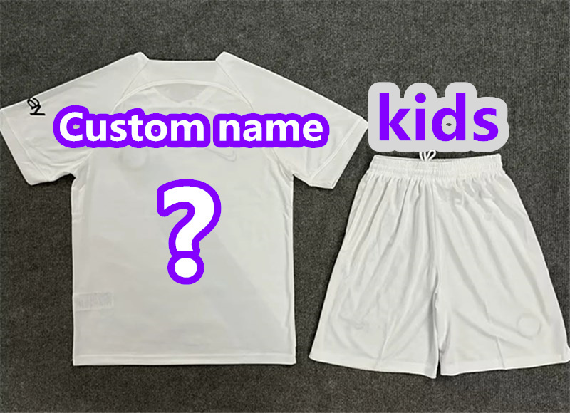2024 Inter Milan away kids kit jersey
