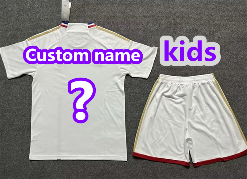 2024 Lyon Home kids Kit Jersey