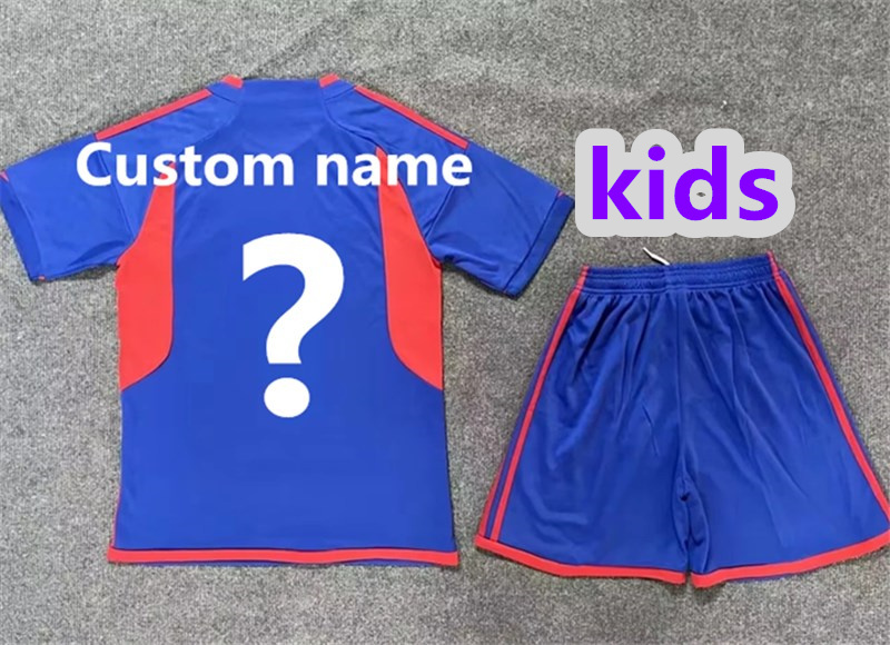 2024 Lyon away kids Kit Jersey