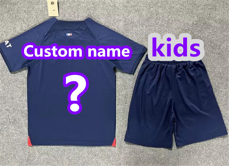 2024 Paris Home kids Kit Jersey