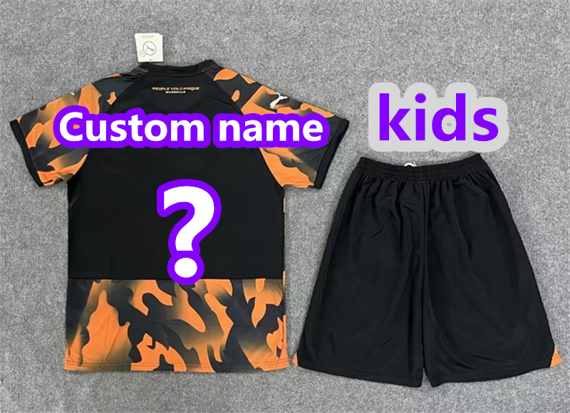 2024 Lyon away kids Kit Jersey