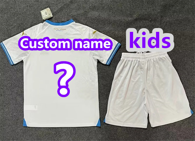 2024 Marseille Home kids Kit Jersey