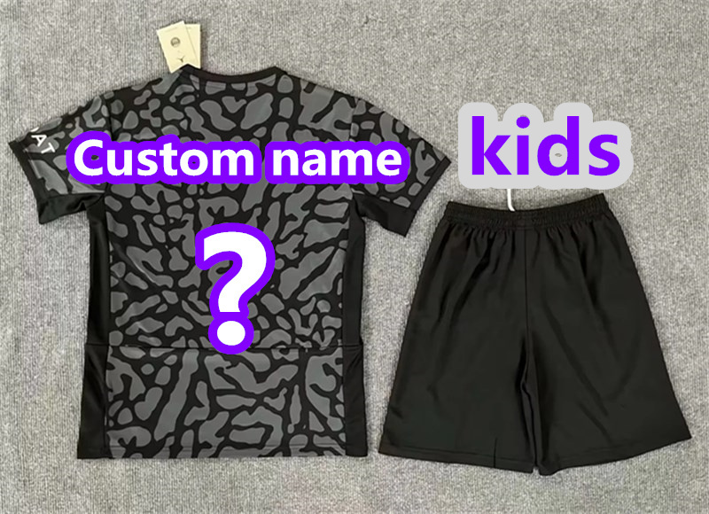 2024 Paris Away kids Kit Jersey