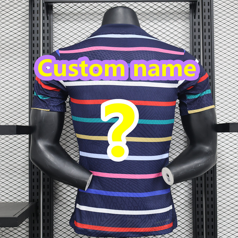 2024-25 Player's Edition France Training Jersey