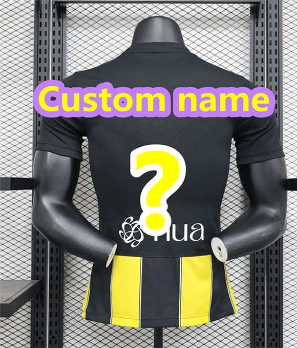 2024 Players Edition Jeddah United Home Shirt
