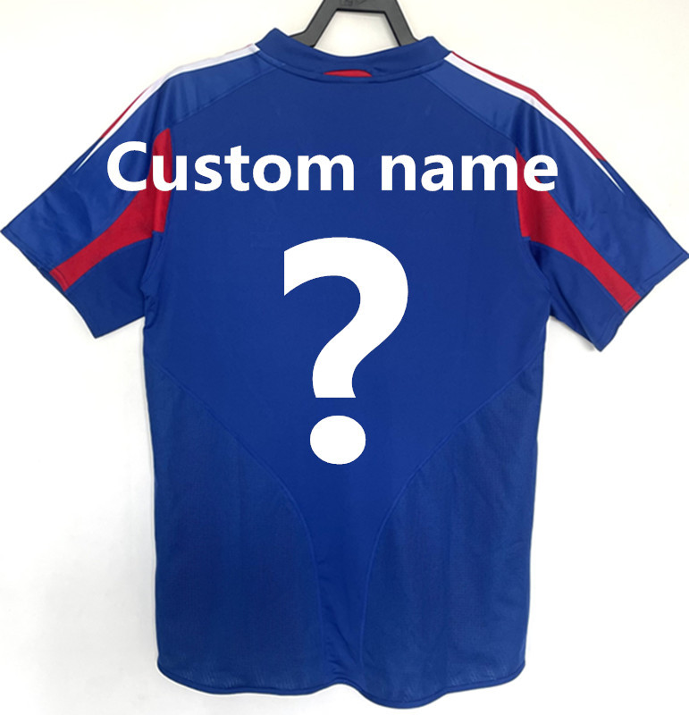 2004 France Home Retro Thai Quality Jersey