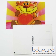 3D Postcard