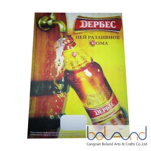 3D Lenticular Poster