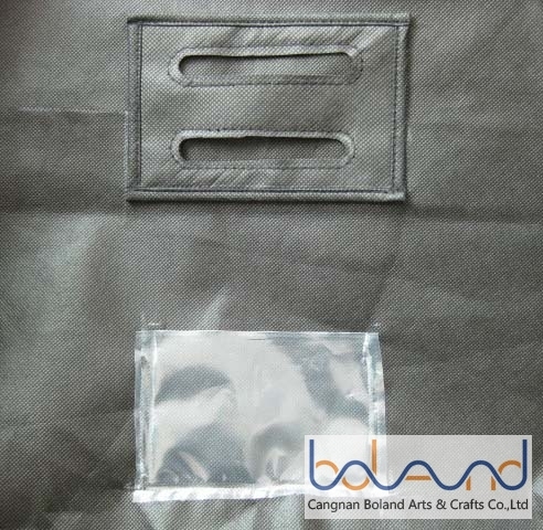 Big Non-woven Luandry Bag
