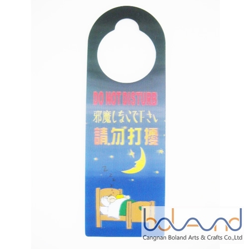 3D Lenticular Door Hanger