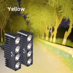 Yellow beam pair,strong penetration