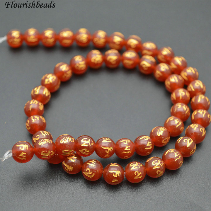 Carved Gold words Om Mani Padme Hum Matte Natural Red Agate Round Beads