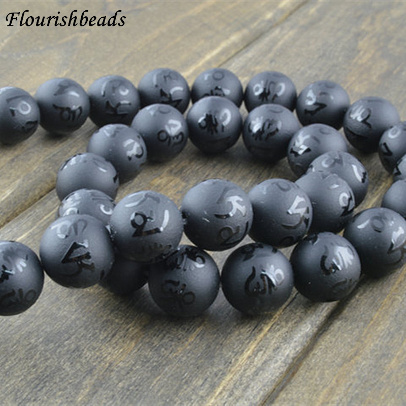 Carved Om Mani Padme Hum Matte Natural Onyx Round Beads