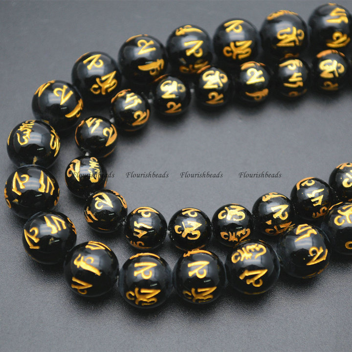 Carved Gold words Om Mani Padme Hum Matte Natural Black Agate Round Beads