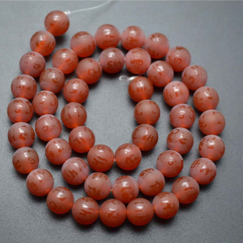 Carved Om Mani Padme Hum Matte Natural Red Agate Round Beads