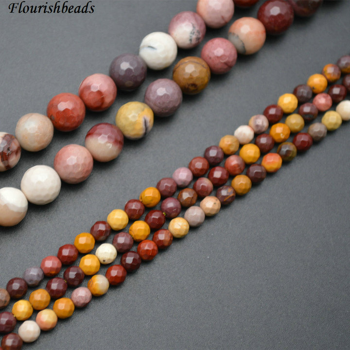 Faceted Natural Mookaite Stone Round Loose Beads 4mm~12mm