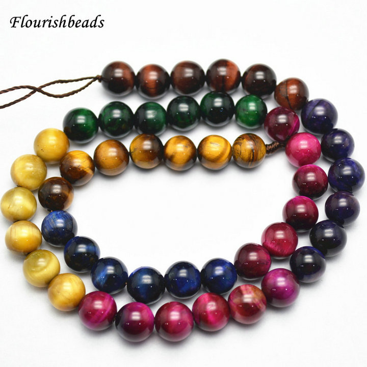 Multi Color Tiger Eye Stone Round Loose Beads