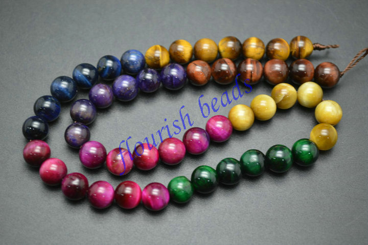 Multi Color Tiger Eye Stone Round Loose Beads