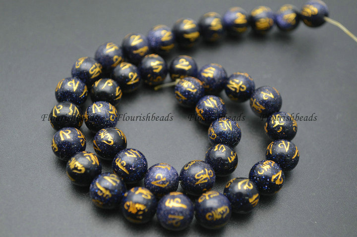 Carved Buddhist Words om mani padme hum Blue Sandstone Round Loose Beads