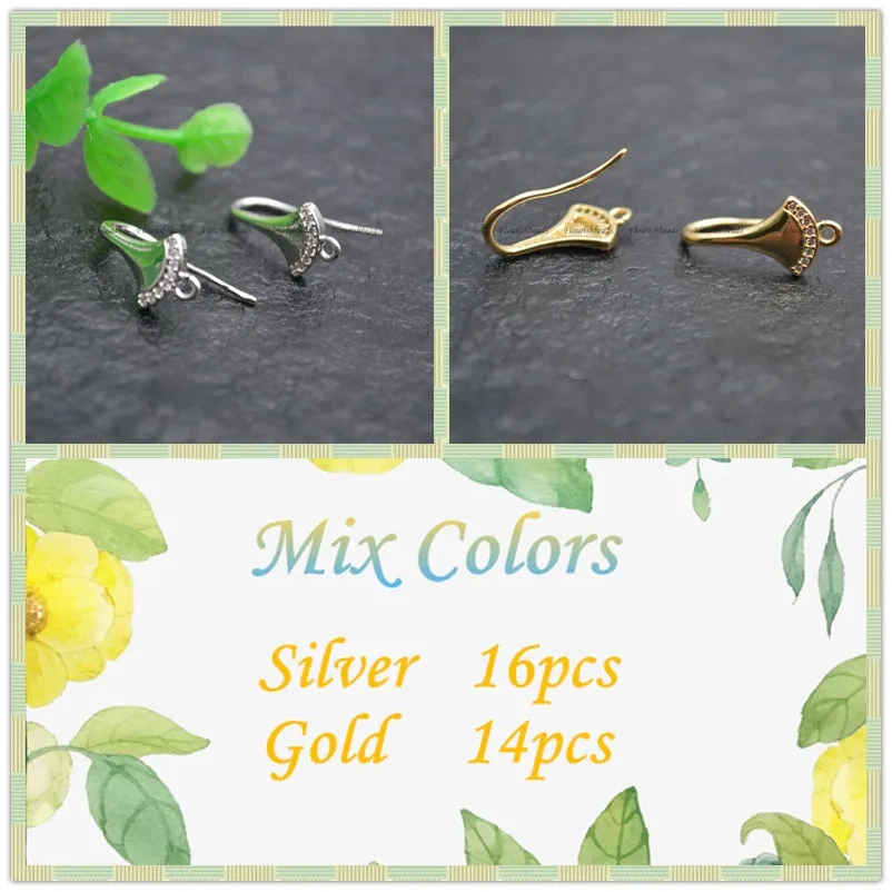 Good Quality  Anti-rust Inlaid CZ Zircon Beads Metal Earrings Hooks Jewelry Findings Gold Color / Rhodium Silver Color 30pcs