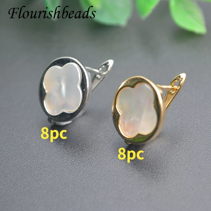 8pairs/lot Natural Mother of Pearl Shell Earring Hooks Fixtures Shvenzy Ear Wire for Women Handmade DIY  Earrings Making