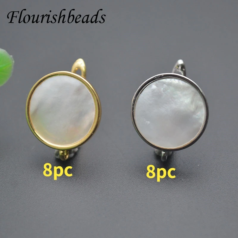 8pairs/lot Natural Mother of Pearl Shell Earring Hooks Fixtures Shvenzy Ear Wire for Women Handmade DIY  Earrings Making