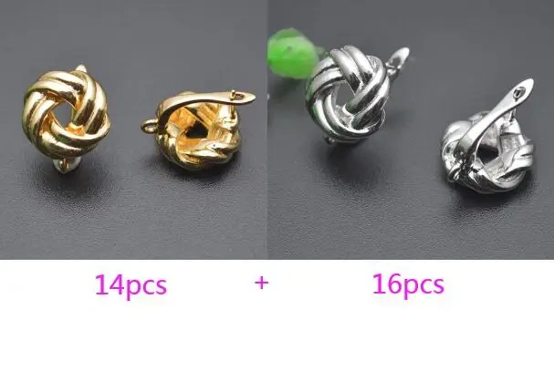 13x15m Metal Copper Gold Plated Twist Earring Hooks for Handmade DIY Fashion Jewelry Making Accessories Supplies