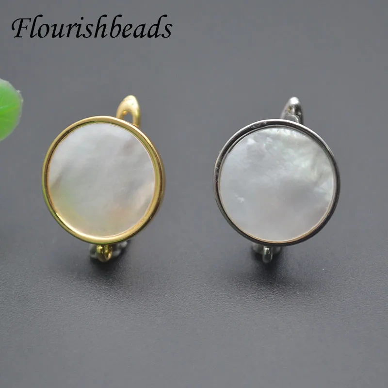 8pairs/lot Natural Mother of Pearl Shell Earring Hooks Fixtures Shvenzy Ear Wire for Women Handmade DIY  Earrings Making