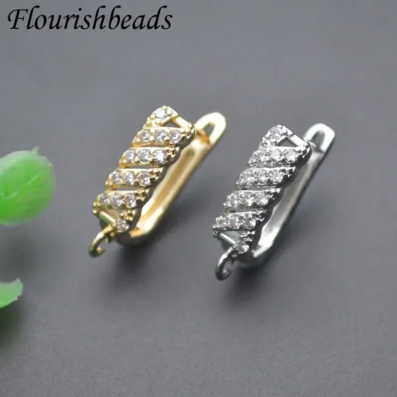 Copper Gold Plated Anti Fading Earring Hooks Ear Wire for Women Handmade DIY Decorative Dangle Earrings Jewelry Making 30pcs