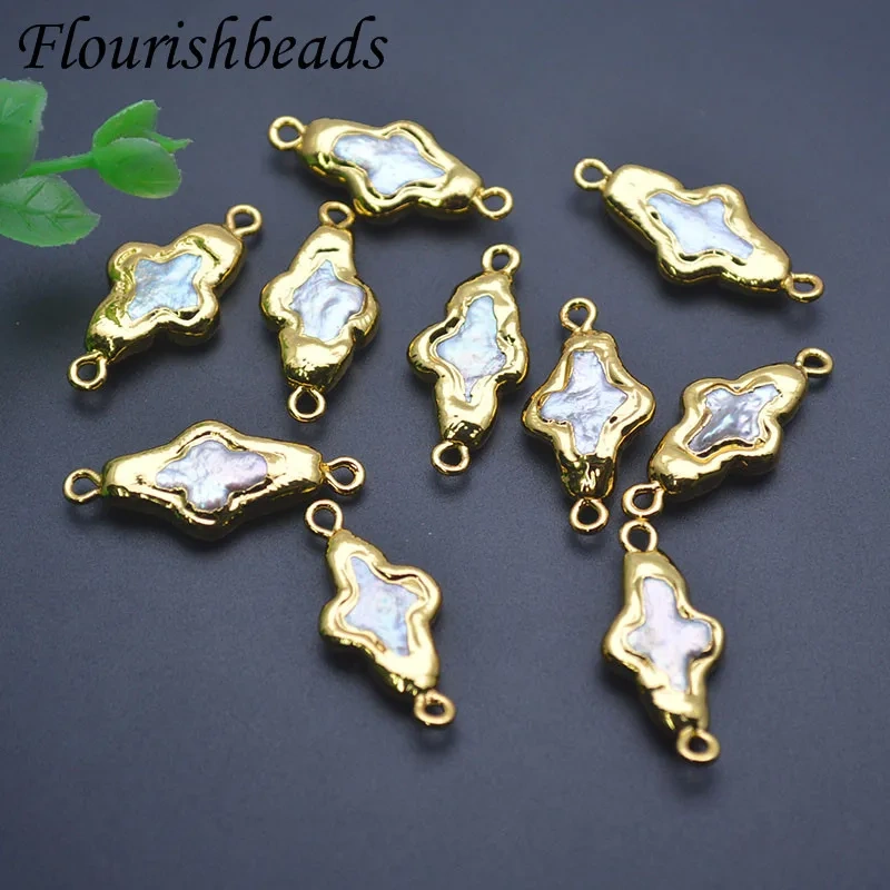 Cross Gold Plated Pearl Two Loops Connector Clasp Hooks for DIY Bracelet Necklace Jewelry Accessories