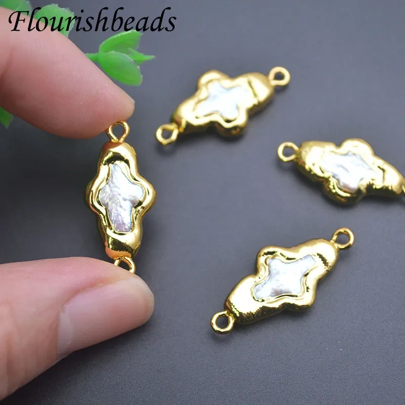 Cross Gold Plated Pearl Two Loops Connector Clasp Hooks for DIY Bracelet Necklace Jewelry Accessories