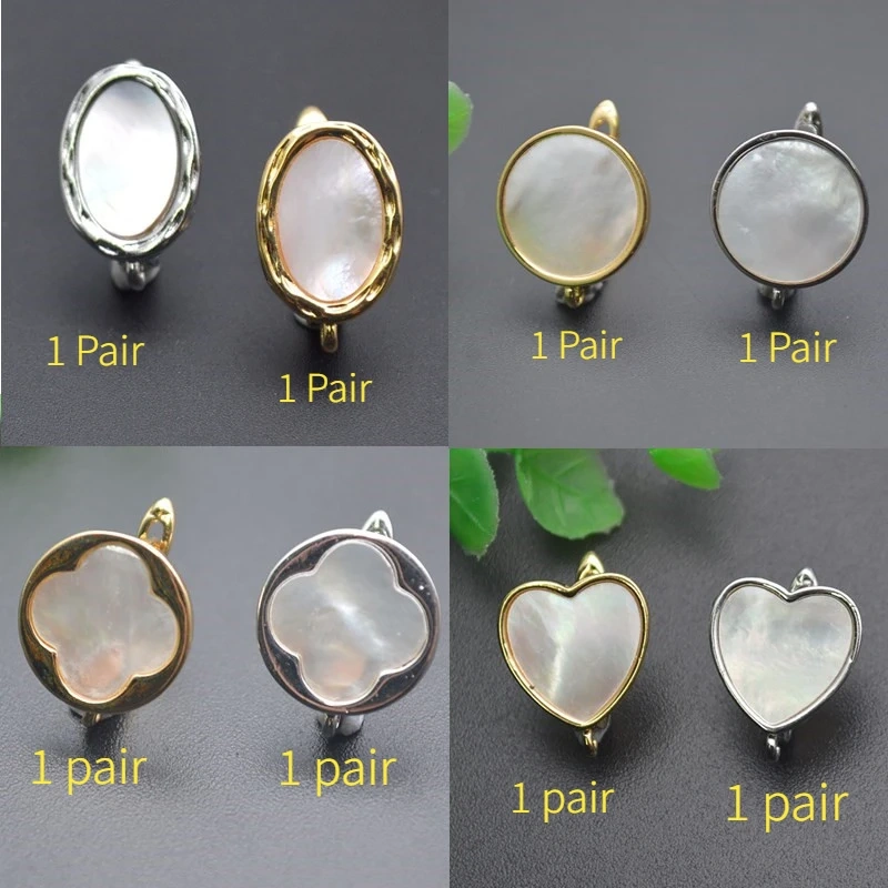 8pairs/lot Natural Mother of Pearl Shell Earring Hooks Fixtures Shvenzy Ear Wire for Women Handmade DIY  Earrings Making