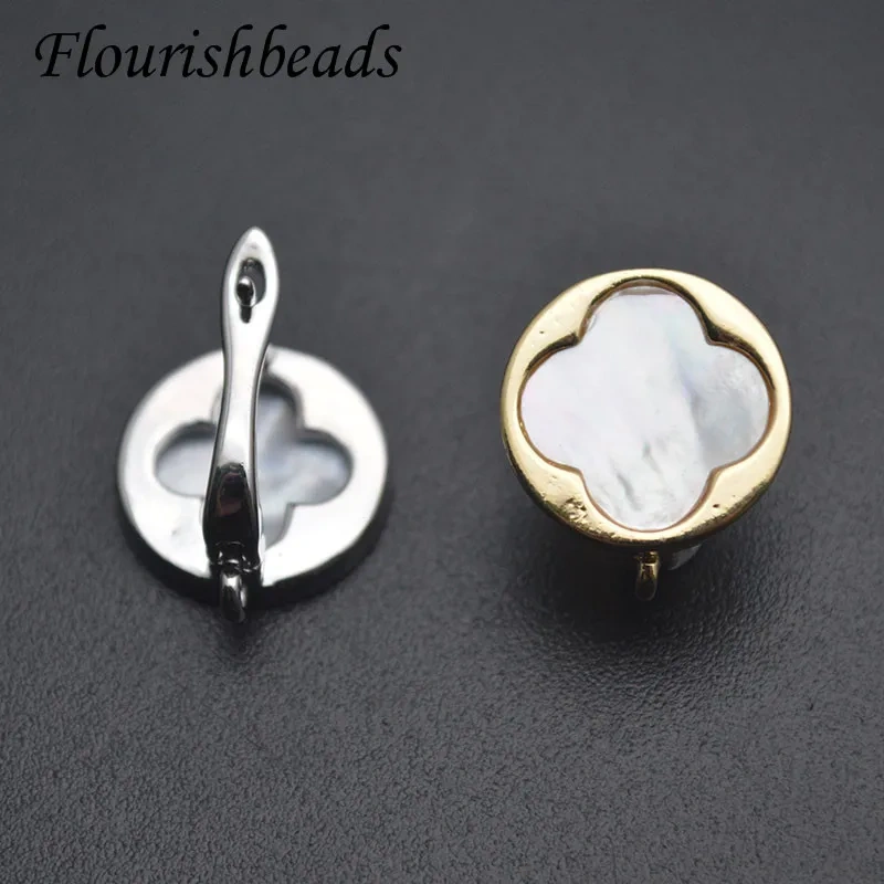 8pairs/lot Natural Mother of Pearl Shell Earring Hooks Fixtures Shvenzy Ear Wire for Women Handmade DIY  Earrings Making