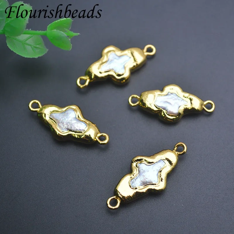 Cross Gold Plated Pearl Two Loops Connector Clasp Hooks for DIY Bracelet Necklace Jewelry Accessories