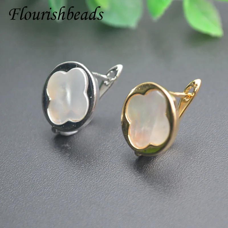 8pairs/lot Natural Mother of Pearl Shell Earring Hooks Fixtures Shvenzy Ear Wire for Women Handmade DIY  Earrings Making