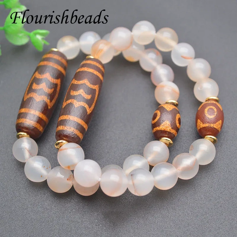 Tibetan Dzi Agates Stone Bracelet Charm Bracelet for Women Men Healing Jewelry Making