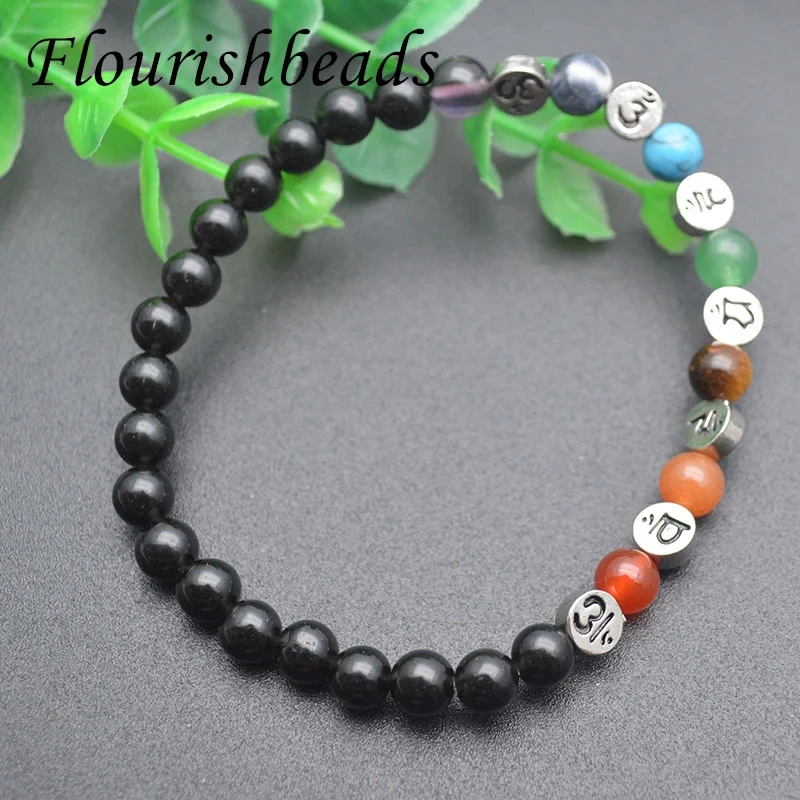 6mm Energy Bead Bracelet Natural Tiger Eye Amethyst Rose Quartz Stone Bracelet for Men Women Reiki Yoga  Jewelry Gift
