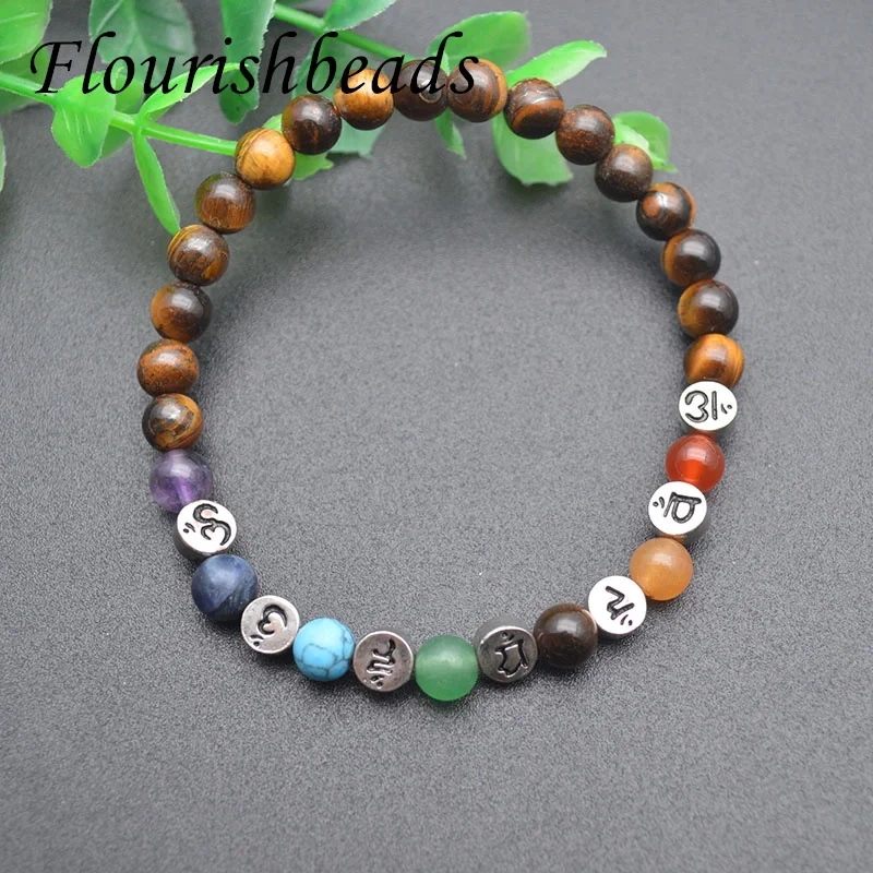 6mm Energy Bead Bracelet Natural Tiger Eye Amethyst Rose Quartz Stone Bracelet for Men Women Reiki Yoga  Jewelry Gift