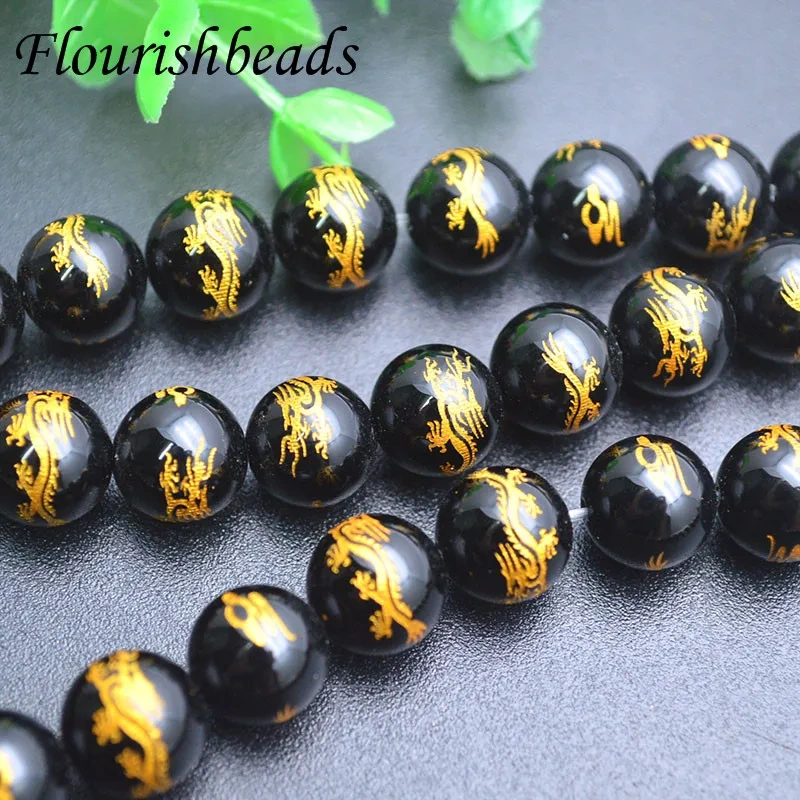 Natural Black Agate Round Beads Carved Dragon Pattern Loose Beads Fit DIY Necklaces Bracelets Jewelry Making