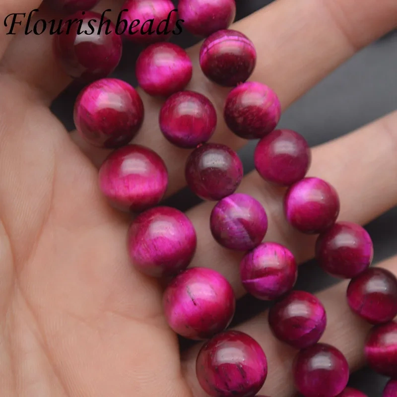 6/8/10/12mm Natural Stone Fuchsia Color Tiger Eyed Round Loose Beads for DIY Jewelry Making Necklace Bracelet