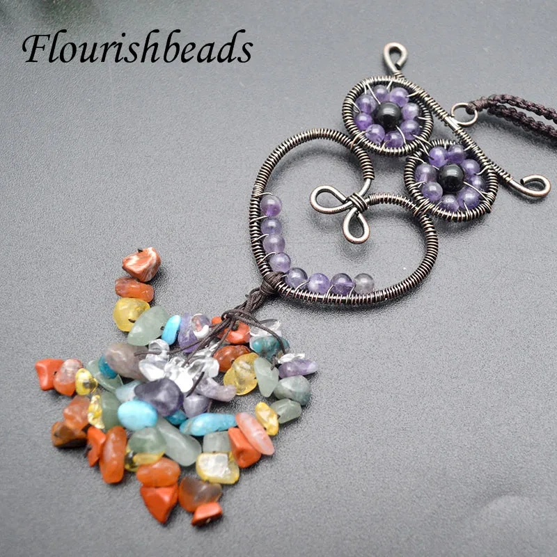 5pcs Natural Crystal Quartz Beads Tree Life Pendants Owl Shape Keychain Car Phone Bag Wishing  Decoration Gift